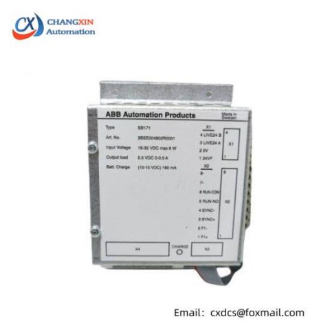 ABB SB171 3BSE004802R0001 - High-Performance Power Supply for Industrial Automation