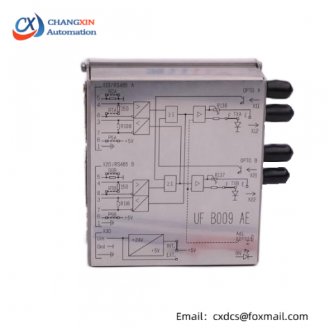 ABB SB821 - 3BSE018109R1 Battery Unit