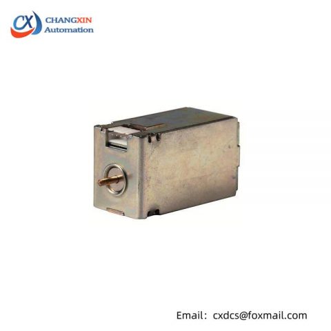ABB SCR-1SDA063550R1 - Advanced Shunt Closing Release for MCCB