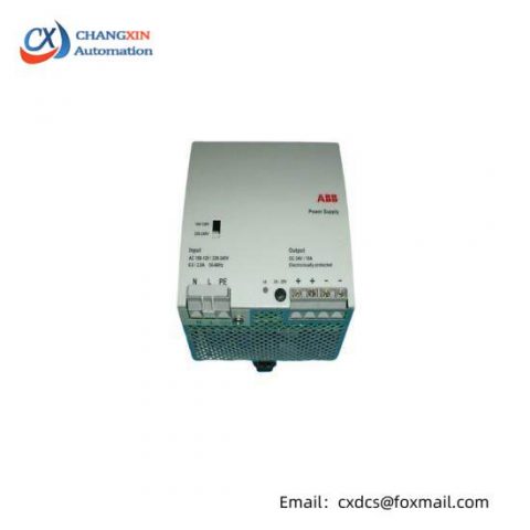 ABB SL10.526 - New Module for Advanced Automation Solutions