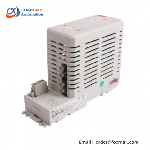 ABB TB820v2 3BSE013208R1 - Modulebus Optical Modem, High-Speed Data Transfer for Industrial Automation