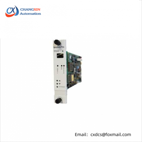 ABB TPS02 - Turbine Protection Slave Unit, High Performance & Safety