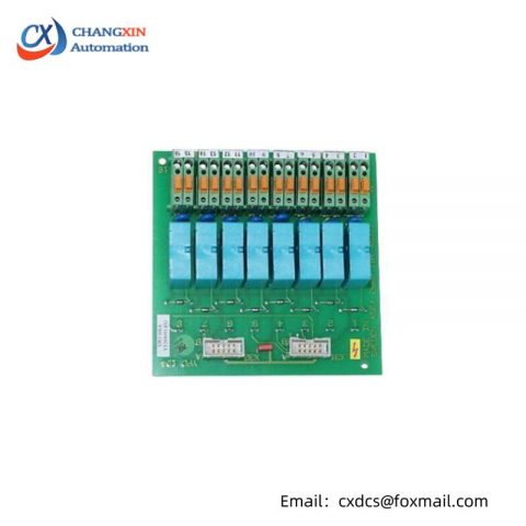 ABB YPO106A YT204001-EG: Advanced Digital Output Module