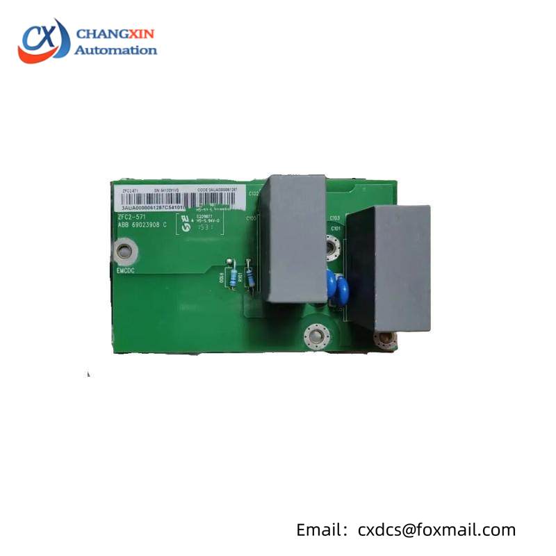 abb_zfc2-571_inverter_filter_plate.jpg ABB ZFC2-571 Inverter Filter Plate - Industrial Control System Component