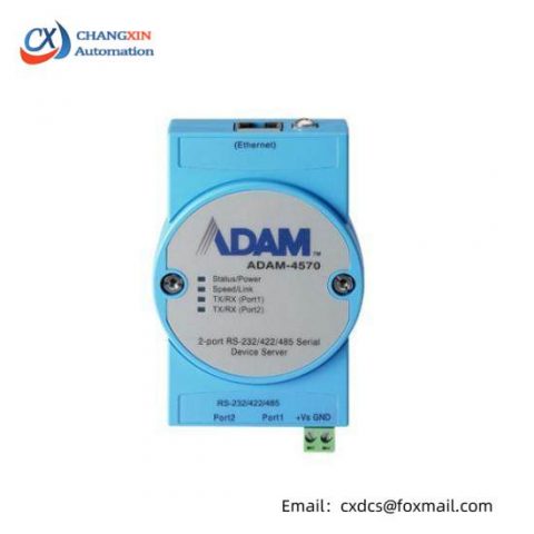 Advantech ADAM-4570 Serial Device Server: Industrial-grade Remote Device Management