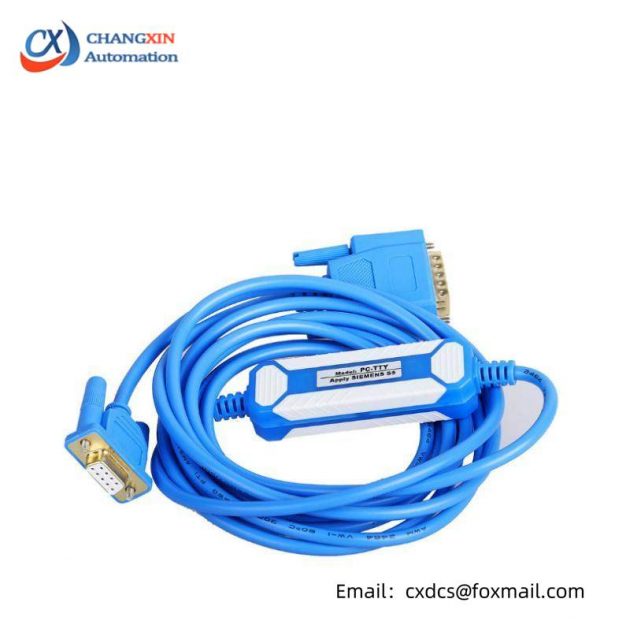 SIEMENS AMSAMOTION PC-TTY S5 PLC Programming Cable - 6EP1333-4BA00