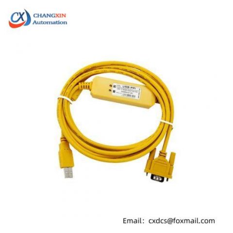 Amsamoyion USB-PPI Programming Cable - USP2103, Automation Accessories