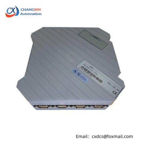 B&R 4C2200.01-110 Control Module: Advanced Intelligent Panelware