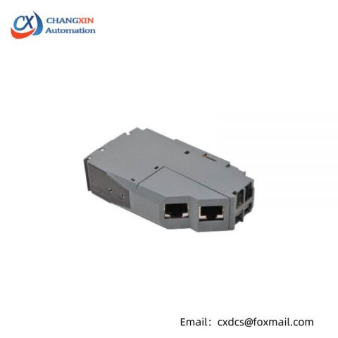 B&R X20BC8084 Industrial BUS CONTROLLER