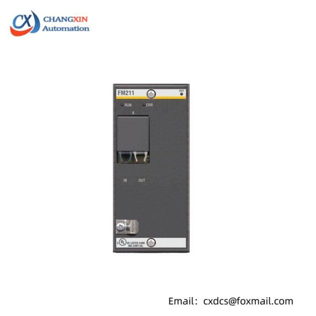 Bachmann FM211: FASTBUS Master Module for Industrial Automation