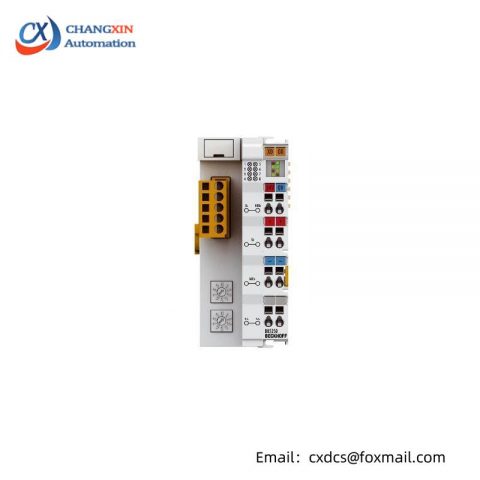 Beckhoff BK5250: Advanced DeviceNet Compact Bus Coupler