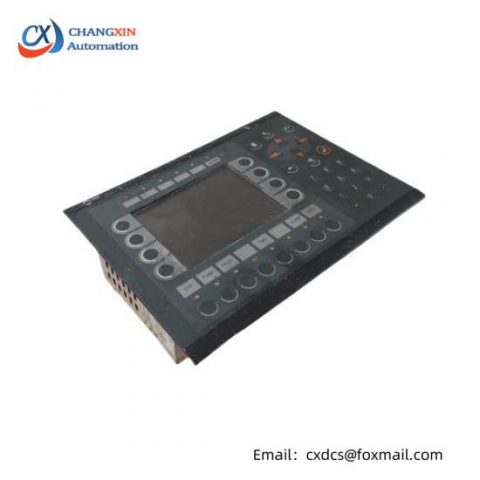 Beijer Electronics 02640E - Advanced Operator Interface Display Panel