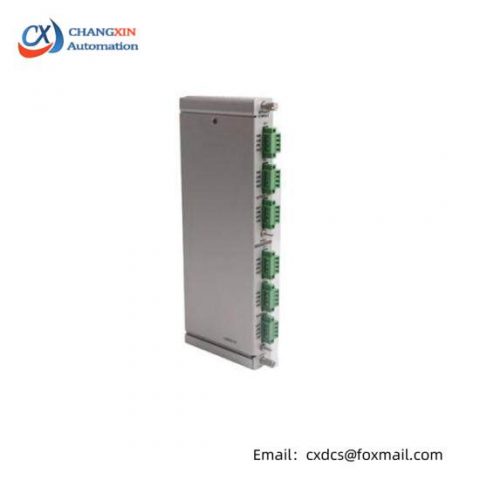 Bently Nevada 125704-01: High-Precision Relay Module for Industrial Control Systems