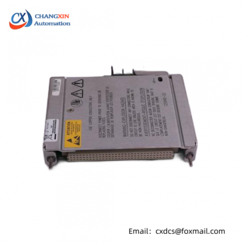 Bently Nevada 3300 Series PLC Module