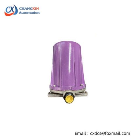 Honeywell C7012A 1194 C7012A1194 UV Detector, High-Performance Ultraviolet Flame Detection System