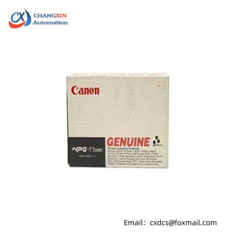Canon NPG-7 Toner F41-9101-000, Original Laser Toner Cartridge for Professional Printing