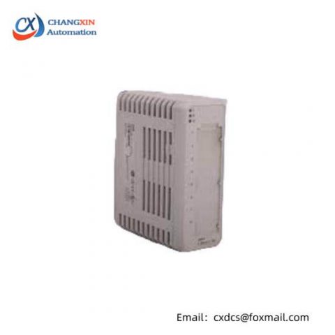ABB CI920S 3BDS014111, High-Performance Industrial Controller
