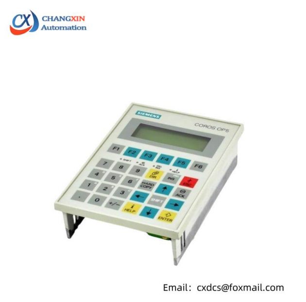 SIEMENS COROS OP5 6AV3505-1FB01 OPERATOR PANEL: Industry-Leading Control and Monitoring Solution