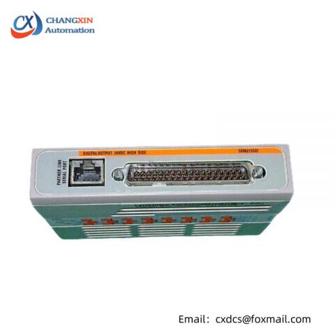 EMERSON 5X00273G01 Control Module for Industrial Automation Systems