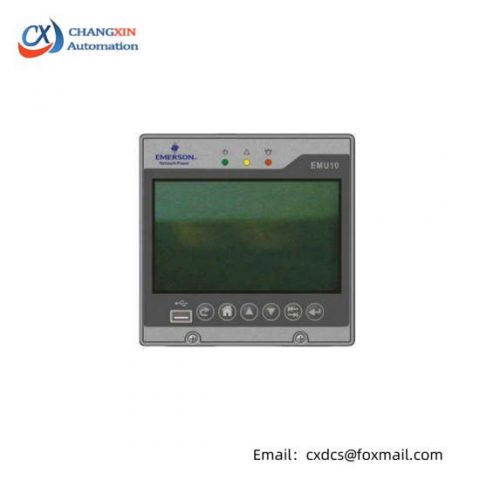 EMERSON EMU10 DC Monitor Module - Precise Industrial Control Solution