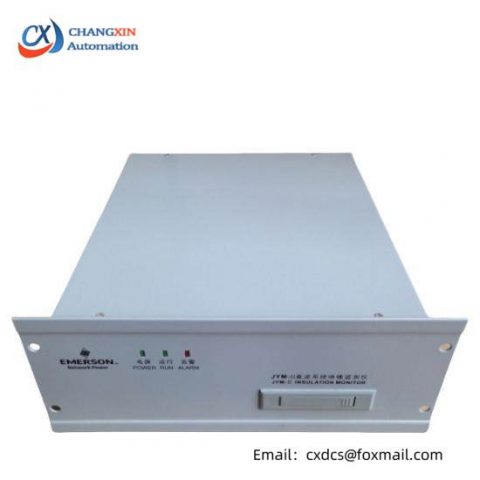 Emerson JYM-II Detector - Industrial Safety Monitoring Solution