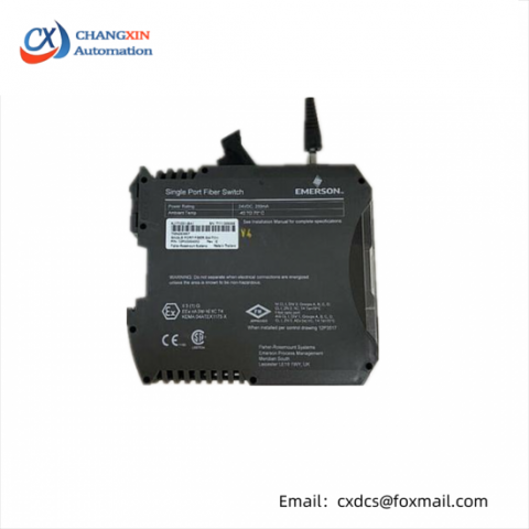 EMERSON KJ1710X1-BA1 Single Port Fiber Switch, Precision Network Interface for Industrial Automation