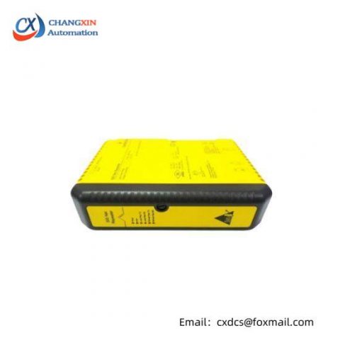 Emerson KJ2221X1-BA1 SIS Repeater Module
