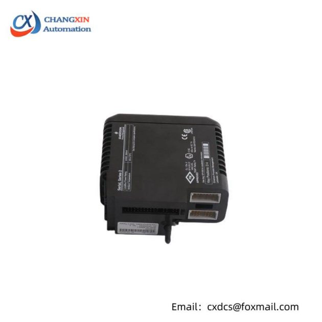 Emerson KJ3001X1-BB1, 12P0550X142, VE4001S2T2 Dry Contact Card