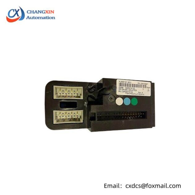 Emerson KJ3001X1-BG1 | High-Performance 12P0557X122 VE4002S1T1B1 Output Module