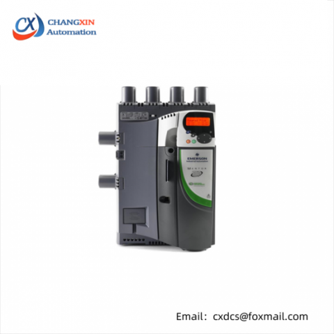 Emerson MP75A4R Control Techniques DC Drives - Industrial Efficiency at Its Peak
