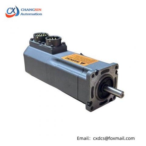 Emerson NTE-212-CONS-0000: Industrial Precision Servo Motor, High Performance & Durability