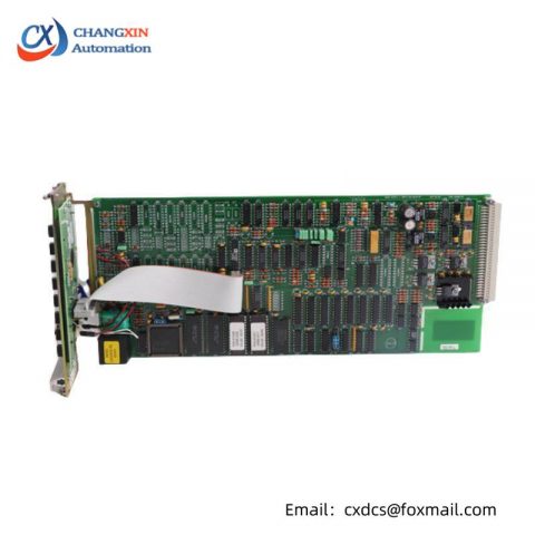 ENTEK C6688: Industrial Expansion Monitoring Module