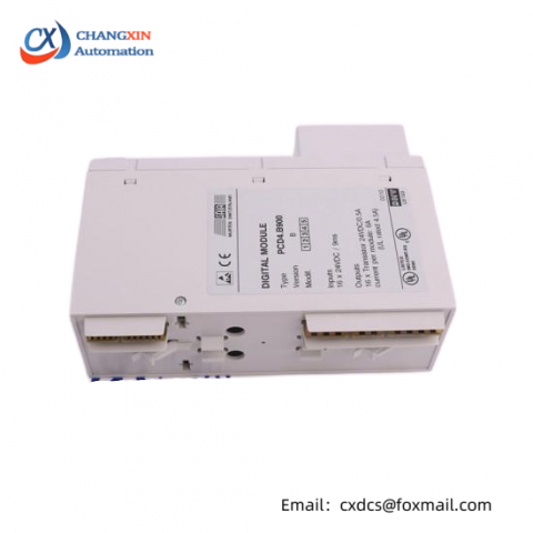 Enterasys C2RPS-PSM - Industrial Networking Module, for Reliable Data Transmission