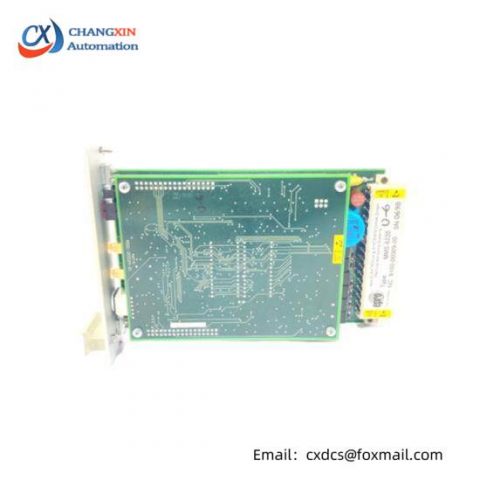 Emerson EPRO MMS6620 Industrial Control Module