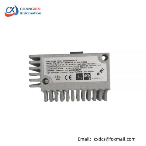 Expo ETM-IS31-001 Battery Module - Advanced Power Supply Solution