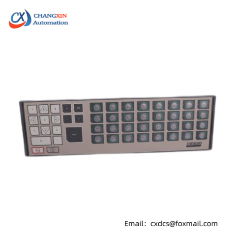 FOXOBORO FBM240 - Precision Control Module