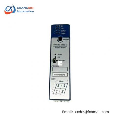 GE FANUC IC695PNC001 - Modular Control System Module