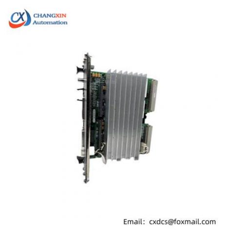 GE Fanuc IS215VPROH2B - VME Primary Protection Assembly, 200 Characters or Less