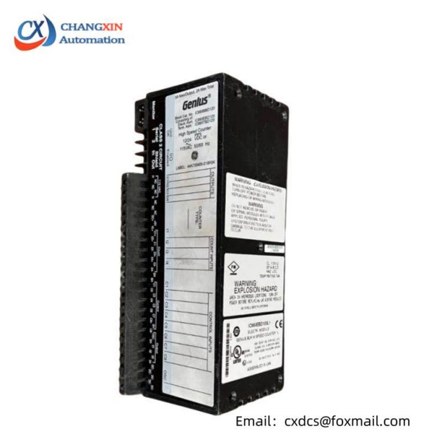 GE IS430SNUAH1A PLC Module - High Performance Control Solution
