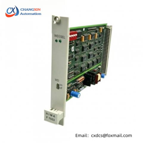 HIMA F7553 984755302 Customized Coupling Module
