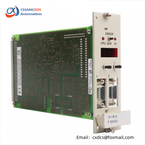 HIMA F8650X Central Module - Industrial Automation Control Solution