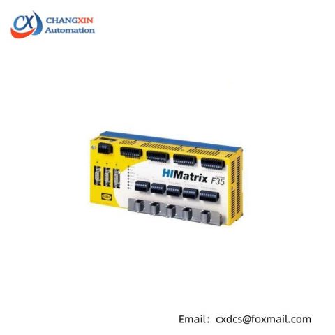 HIMA HIMatrix F35 Compact System: Control, Safety, Efficiency in One