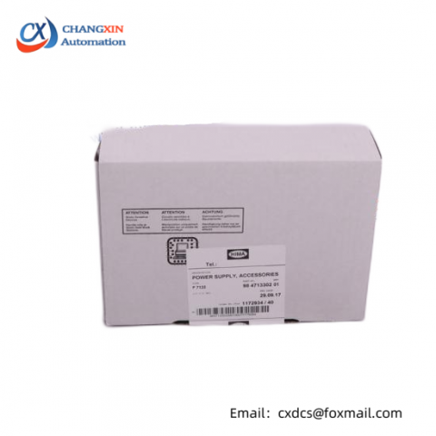 HIMA Z7128 Communication Module, Industrial Control Technology