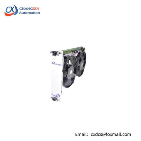 Hirschmann M-AIR2 Fan Unit: High-Performance Cooling Solution, Designed for Industrial Control Applications