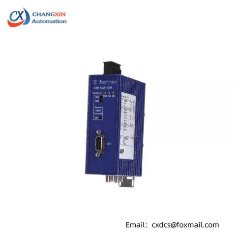 Hirschmann OZD PROFI 12M G12 Fiberoptic Module - High-Performance Fiber Optic Interface