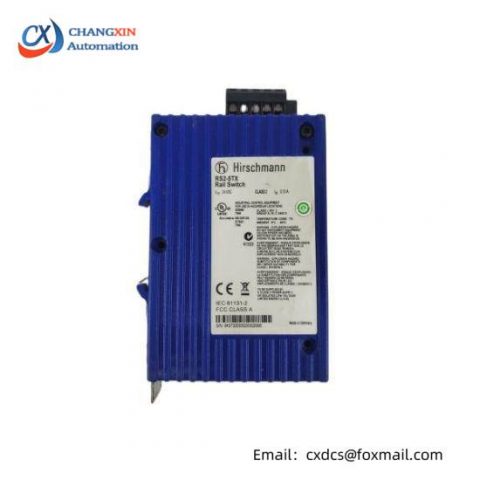 Hirschmann RS2-5TX: Industrial Ethernet Switch, Powerful Network Integration for Various Industries