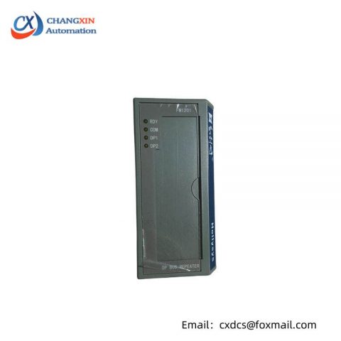 Hollysys FM1201 - Profibus-DP BUS REPEATER