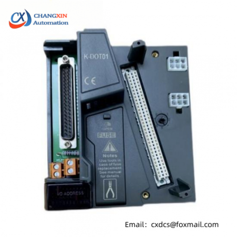 HollySys K-DOT01 Modular: Industry-Leading Control Module