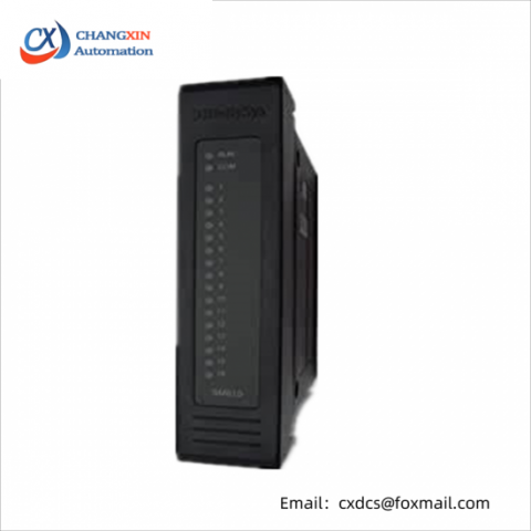 HollySys SM610: 6-Channel Digital Input Module, Industrial Control Solutions