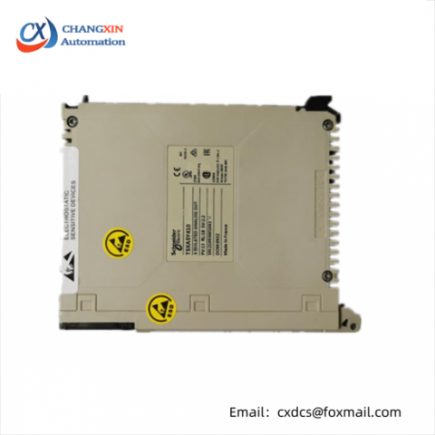 HollySys SM913 Power Supply Module - Advanced, Reliable, Industrial Grade
